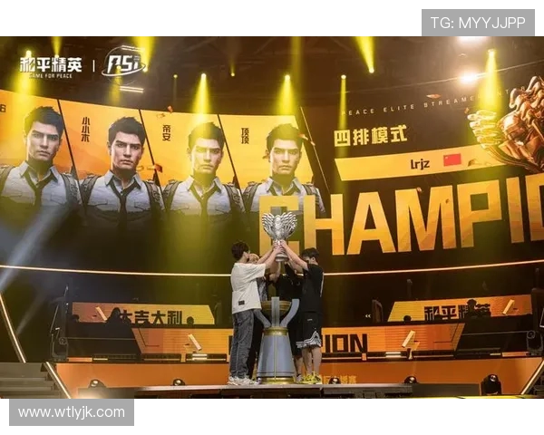 和平精英专题深度解析TES战队实力与战术风格的全面探讨 和平精英专题深度解析TES战队实力与战术风格的全面探讨