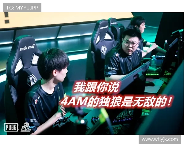 和平精英耐力排行榜揭晓RNG战队荣登榜首引发热议