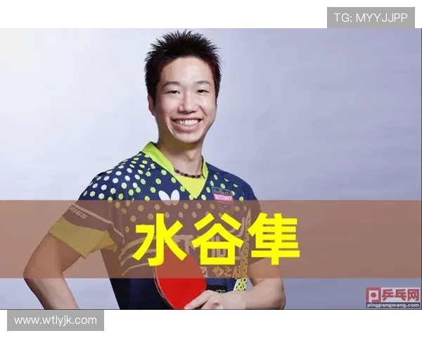 杭州乒乓球队实力深度解析与对比分析全景展现 杭州乒乓球队实力深度解析与对比分析全景展现