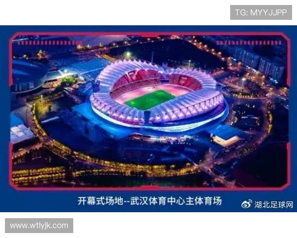 武汉足球队心理素质显著提升创新高助力球队发展与竞争力增强