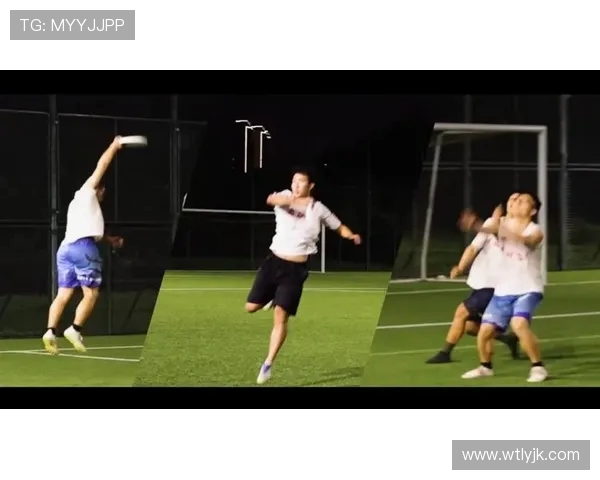 深圳飞盘队的防反体系探秘与战术解析