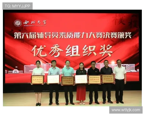 南京与重庆极限运动队赛后心理素质分析与对比探讨 南京与重庆极限运动队赛后心理素质分析与对比探讨