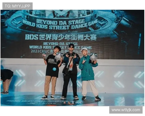 南京街舞队与武汉街舞队的速度对决赛后分析与精彩回顾