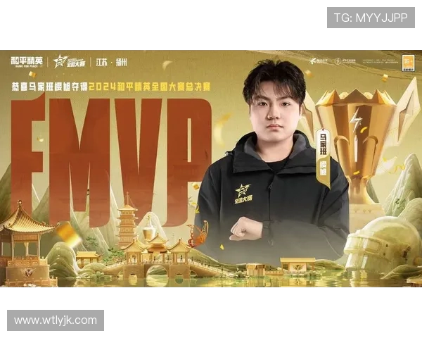 和平精英意识排行榜揭晓TES战队荣登第十名引发热议