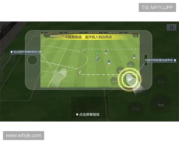 杭州足球队区域防守革新之路探索与实践分析